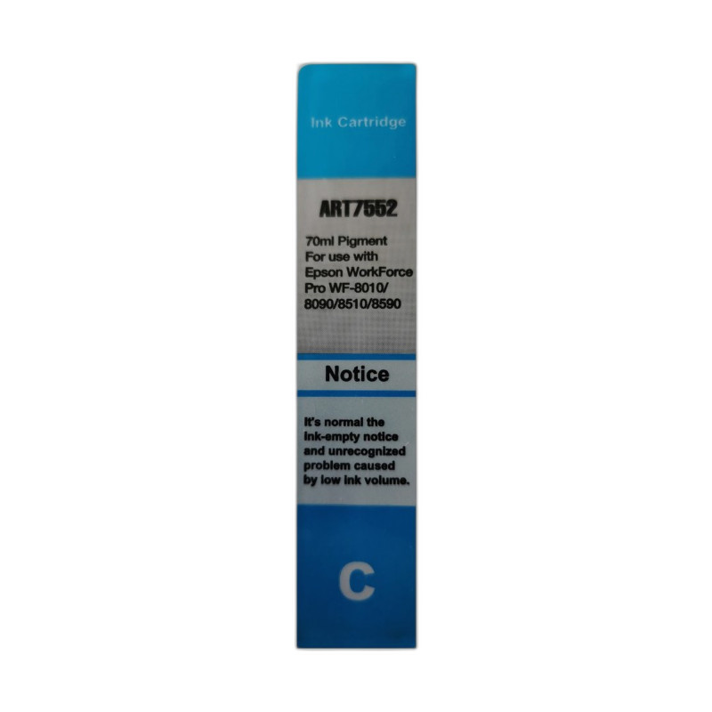 CJETE7552
